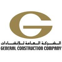 GCC